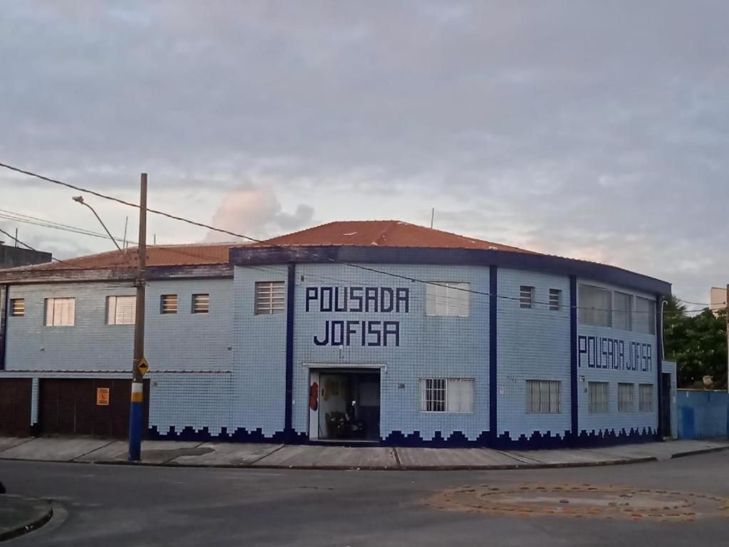 Pousada Sereia Jofisa Itanhaém 외부 사진